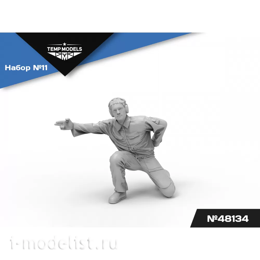 48134 TEMP MODELS 1/48 Техники ВМС РФ. Набор №11