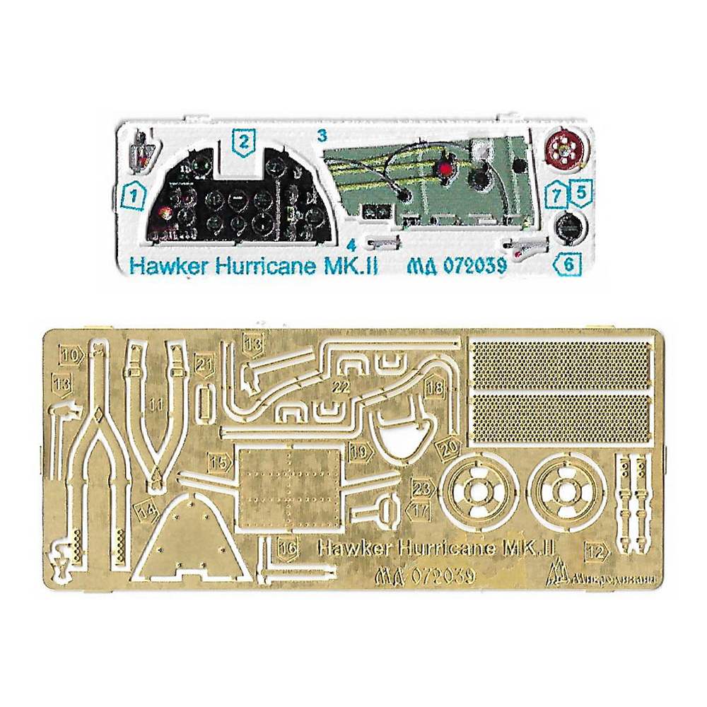 072039 Micro design 1/72 Set of color photo etching of the Hawker Hurricane Mk.II cabin (Zvezda)
