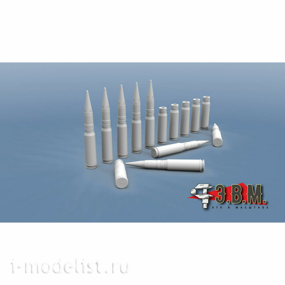 RS35021 E. V. M. 1/35 Shells and casings 30mm BB for guns 2A42/2A72