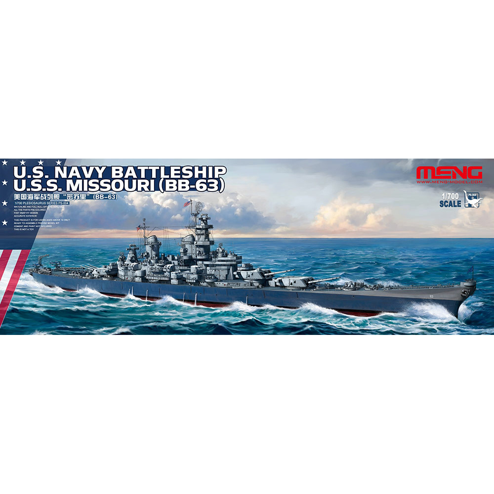 PS-004 Meng 1/700 U.S. Navy Battleship Missouri (BB-63)