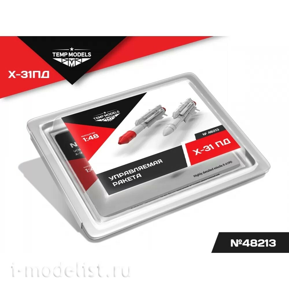 48213 TEMP MODELS 1/48 УправляеMay ракета Х-31 ПД