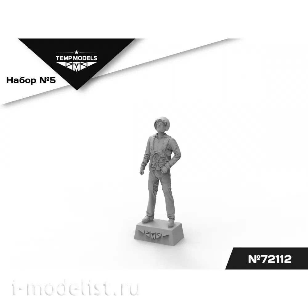 72112 TEMP MODELS 1/72 Пилfromы ВКС РФ (ПСО). Набор №5