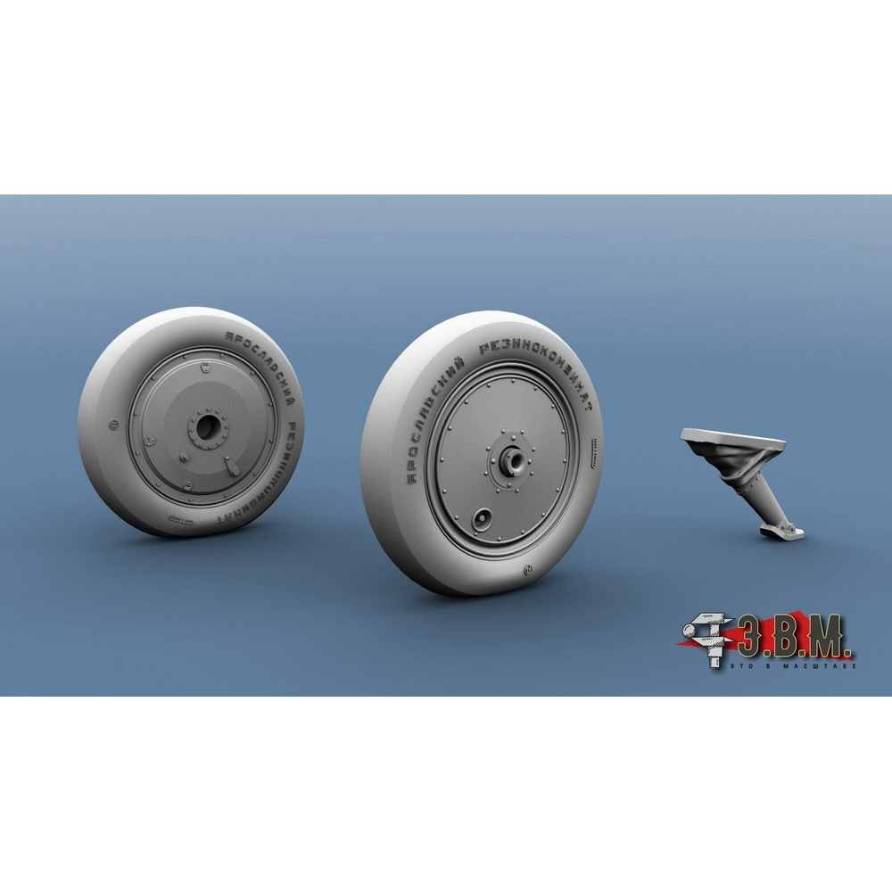 RS72036 Э.В.М. 1/72 Колёса шасси для И-16, поздний тип