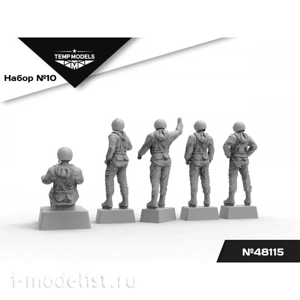 48115 TEMP MODELS 1/48 Пилfromы ВМСК Набор №10