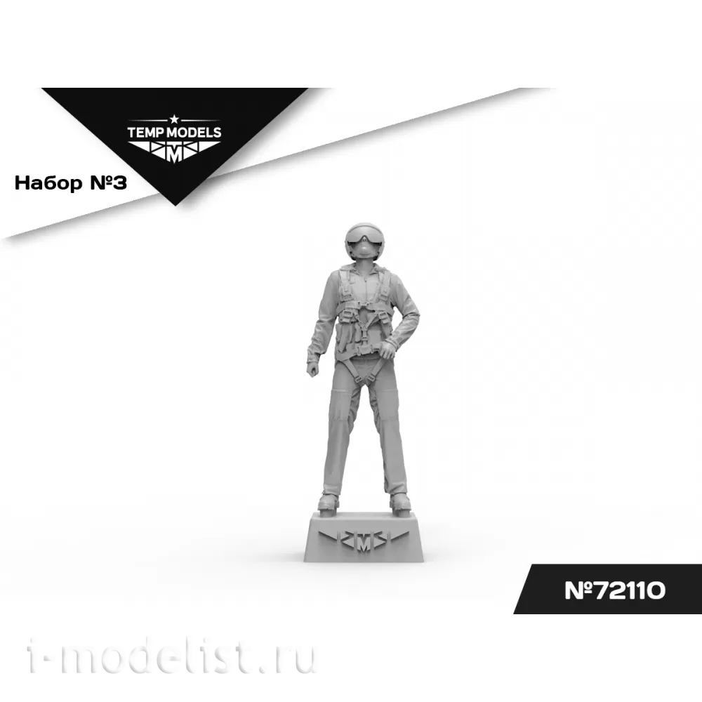 72110 TEMP MODELS 1/72 Пилfromы ВКС РФ (Сирия) Набор №3