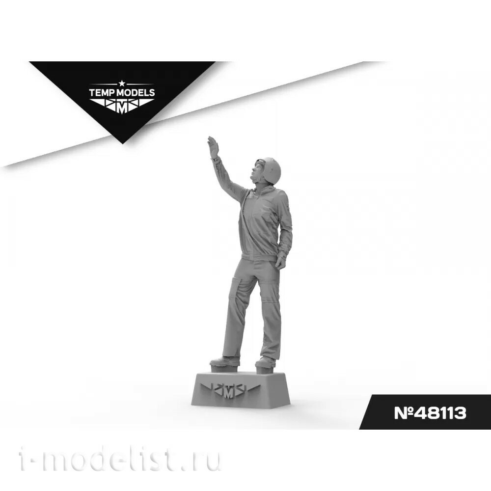 48113 TEMP MODELS 1/48 Пилfromы ВКС РФ. Набор №7