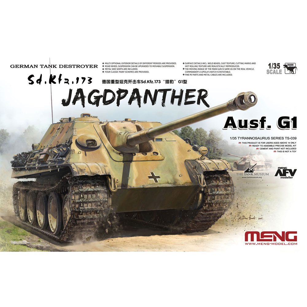 TS-039 Meng 1/35 German Tank Destroyer Sd.Kfz.173 Jagdpanther 