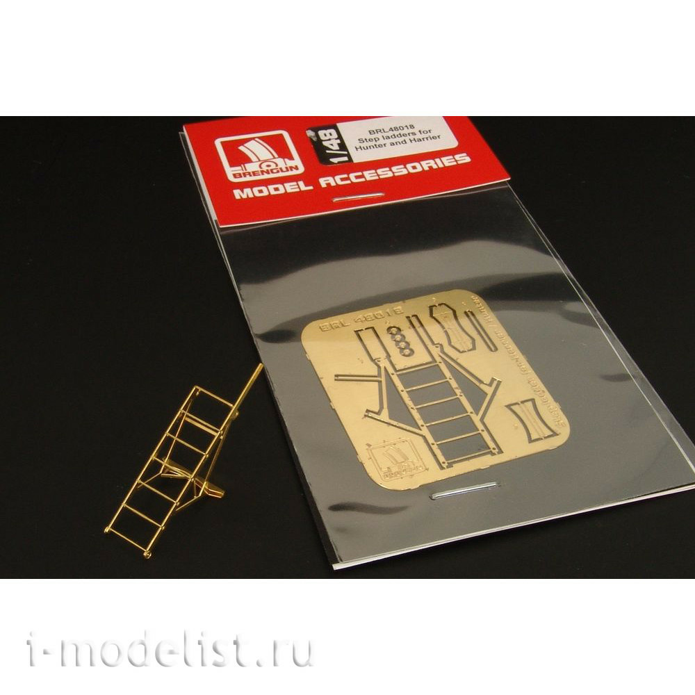 BRL48018 Brengun 1/48 Photo Etching for Hunter and Harrier Ladder