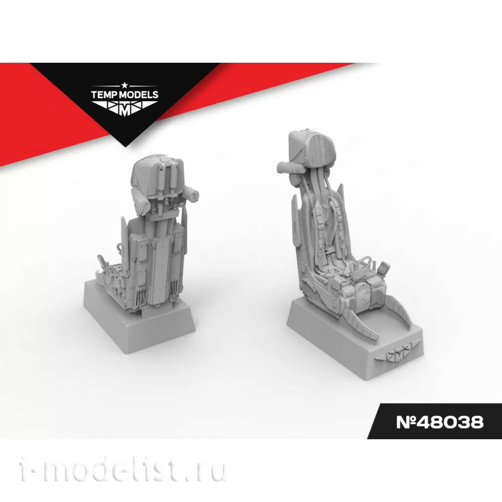 48038 TEMP MODELS 1/48 Катапультное кресло К-36Д-3,5
