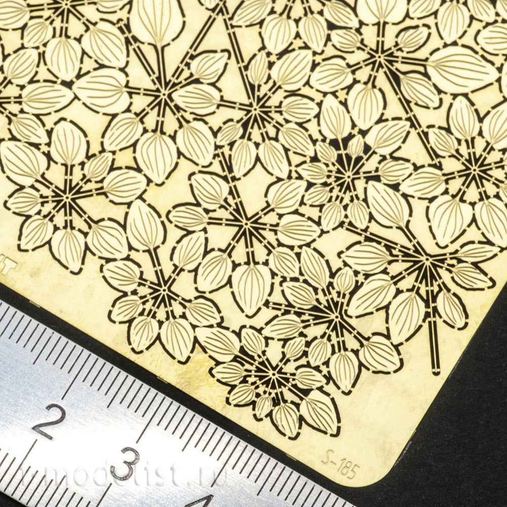 S-185 MiniWarPaint Plantain, size L