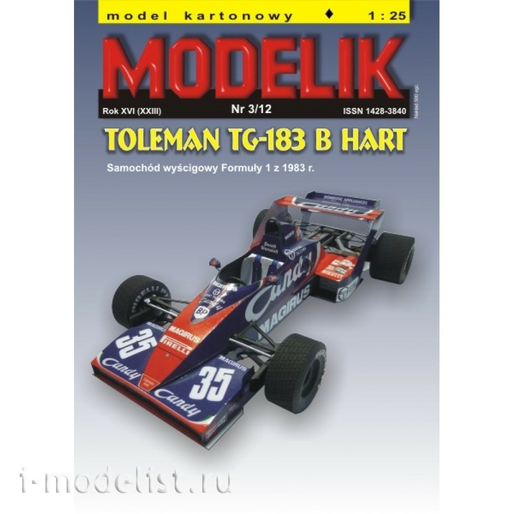 Modelik 03/2012 Modelik Paper model TOLEMAN TG-183 B HART