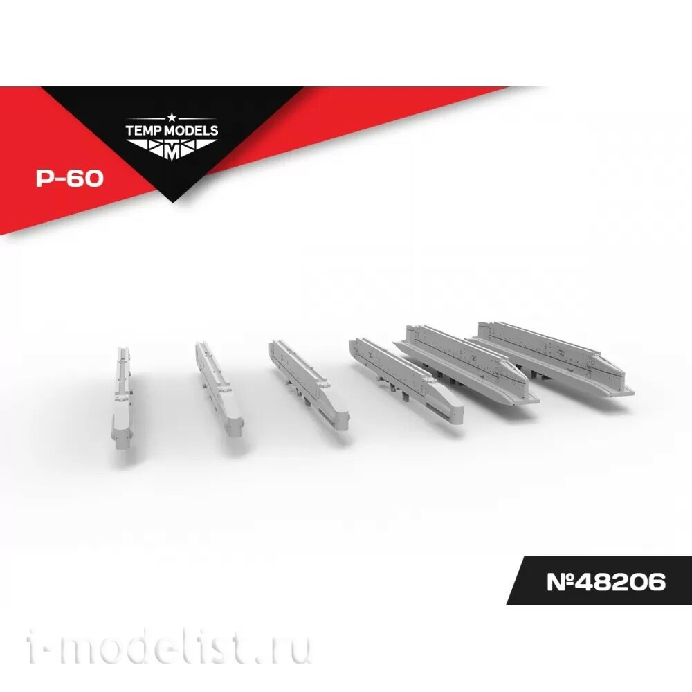 48206 TEMP MODELS 1/48 УправляеMay ракета Р-60
