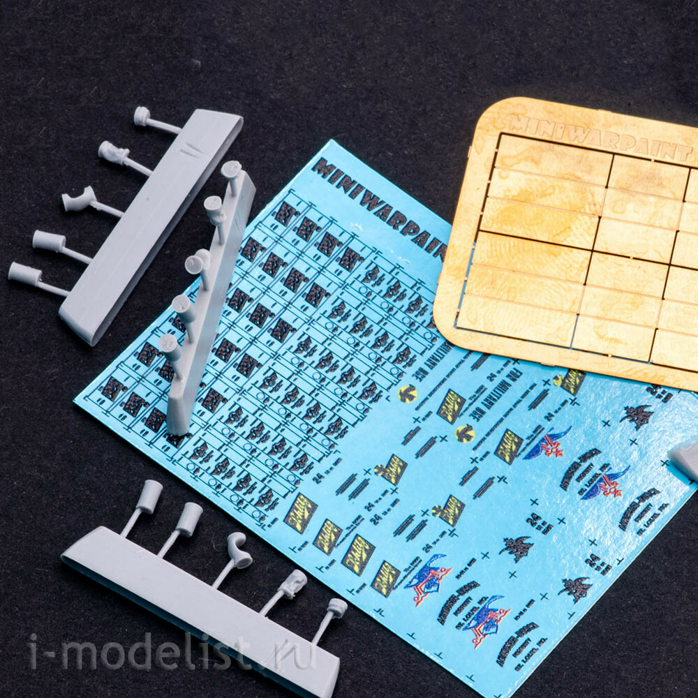 S-263 MiniWarPaint Can beer USA 0.35 1943-1945, size M