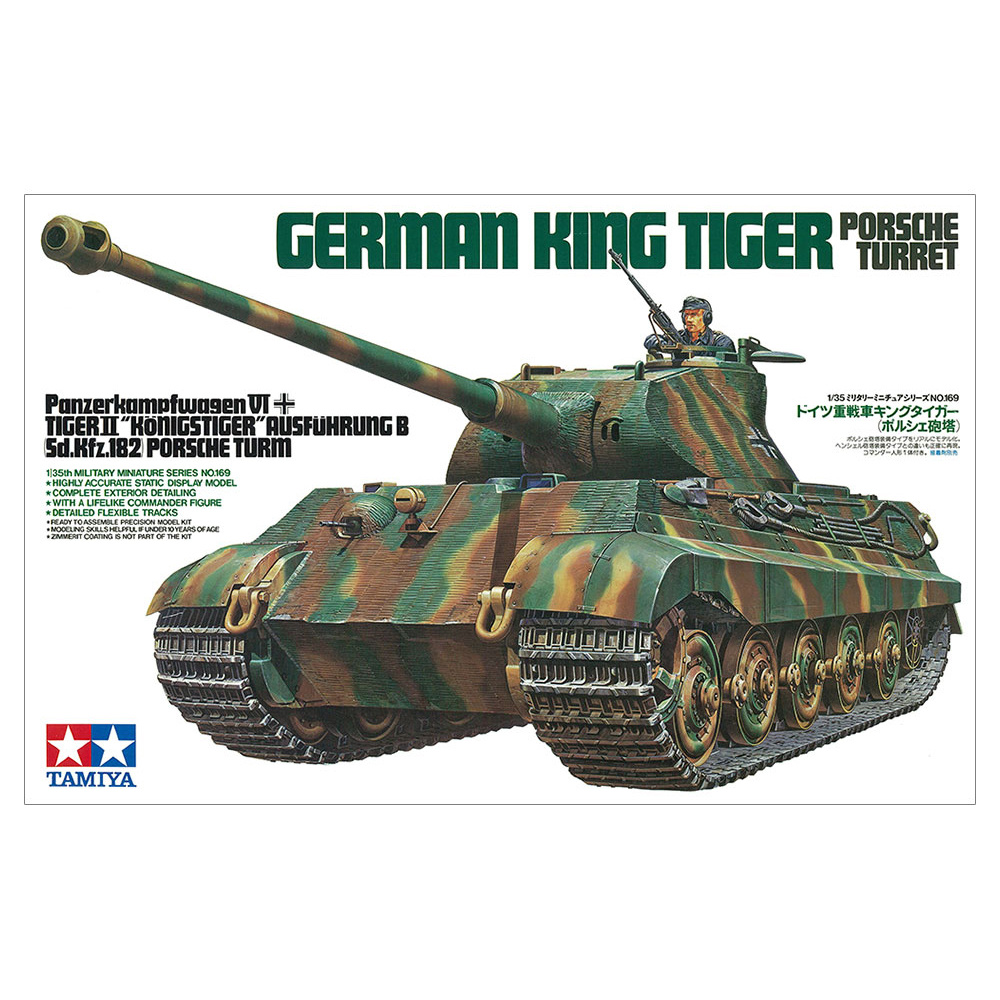 35169 Tamiya 1/35 Tank King Tiger 