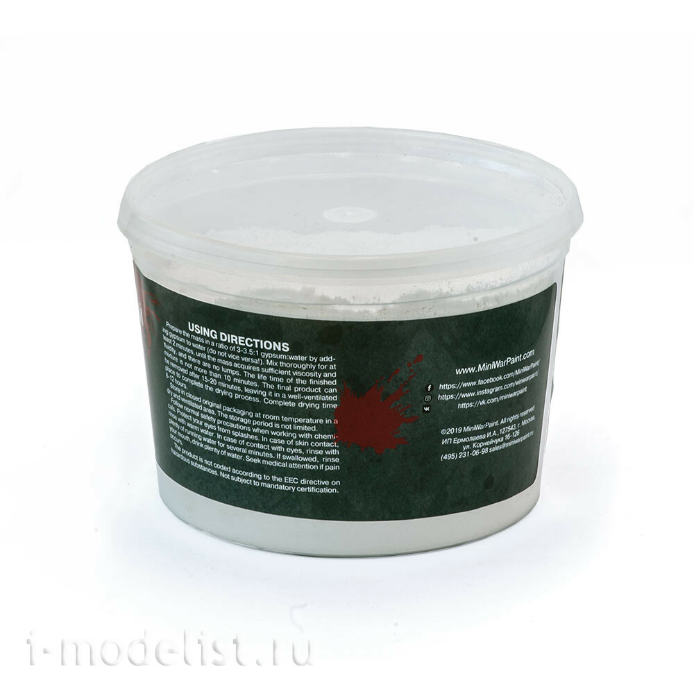 S-220 MiniWarPaint Acrylic plaster, 400 gr.