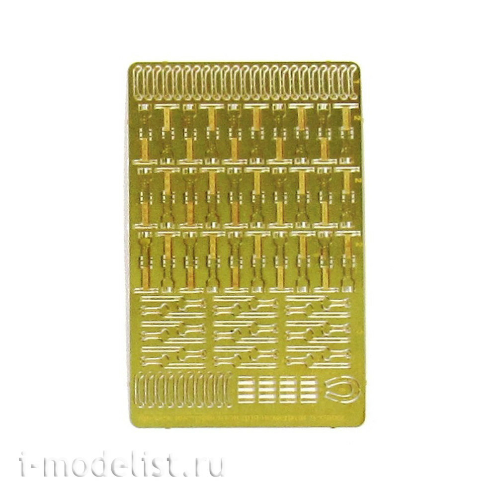 035276 Microdesign 1/35 Kit of photo-etched parts mounts German entrenching tools (frogs)