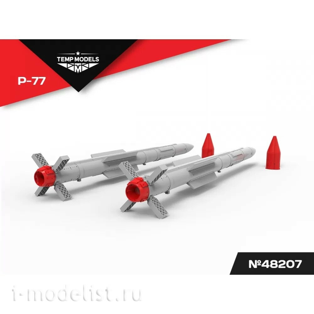48207 TEMP MODELS 1/48 УправляеMay ракета Р-77