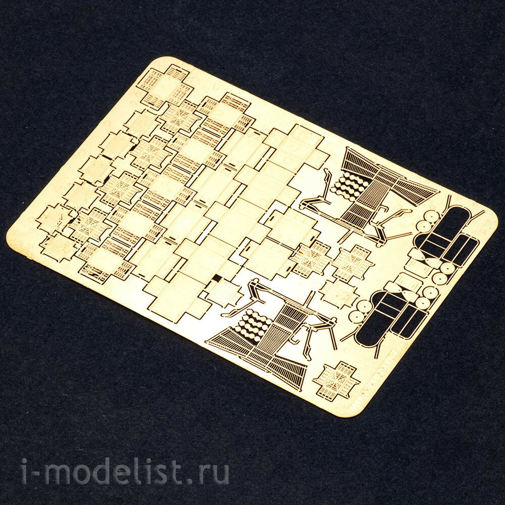 S-249 MiniWarPaint Ящики пластиковые и тележки, размер XS