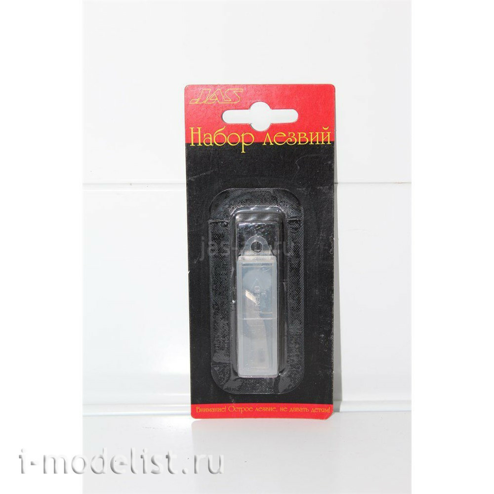 4816 JAS blade Set to knife, 0.6 x 6 x 36mm, 6 PCs/pack.