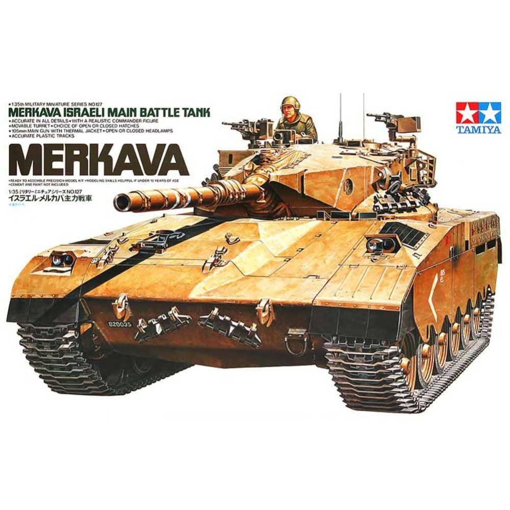 35127 Tamiya 1/35 Israeli Merkava tank with 105mm gun and 1 tanker figure