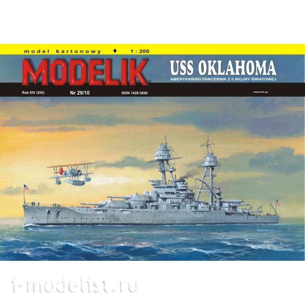 Modelik 29/2010 Modelik Paper models USS OKLAHOMA