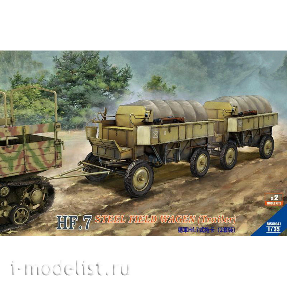 RV35041 Riich 1/35 HF. 7 Steel Field Wagon (Trailer)