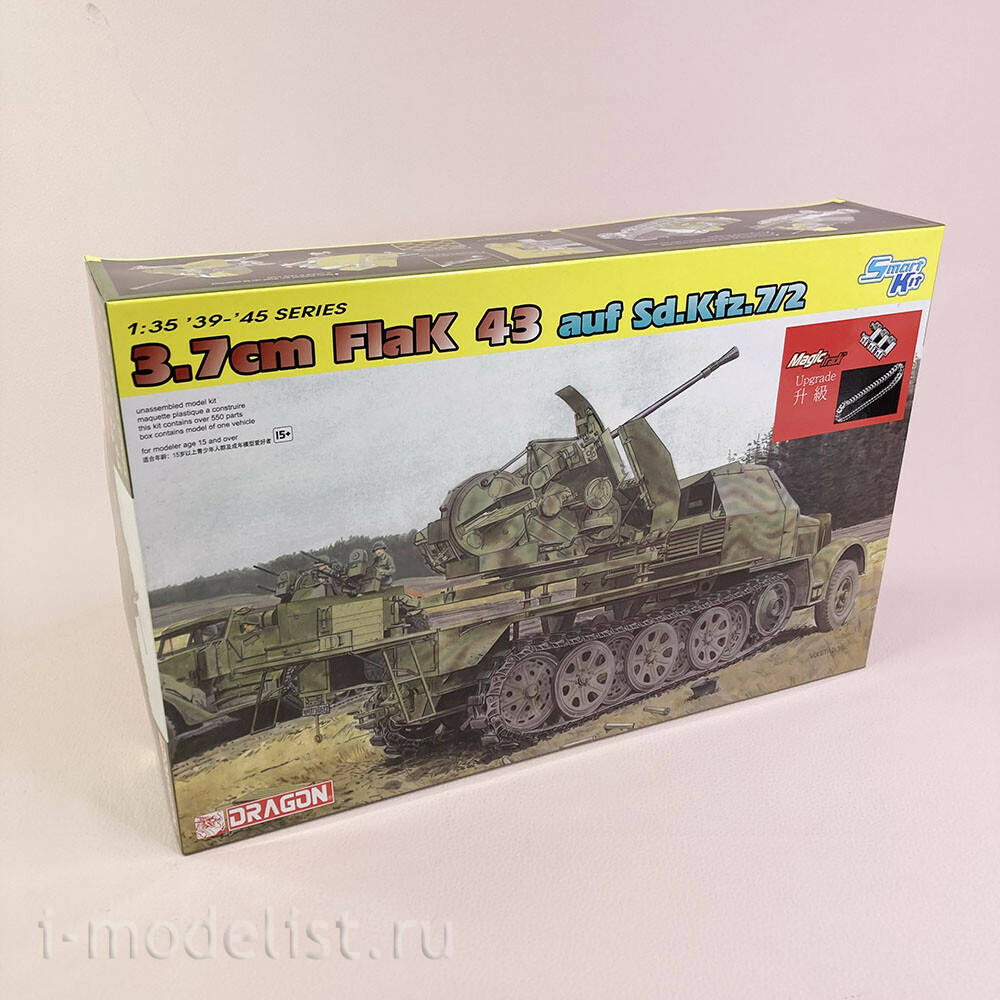6553 Dragon 1/35 3.7cm FlaK 43 auf Sd.Kfz.7/2