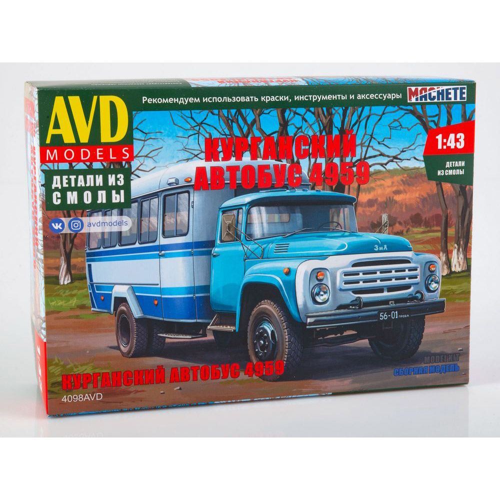 4098AVD AVD Models 1/43 Курганский автобус 4959