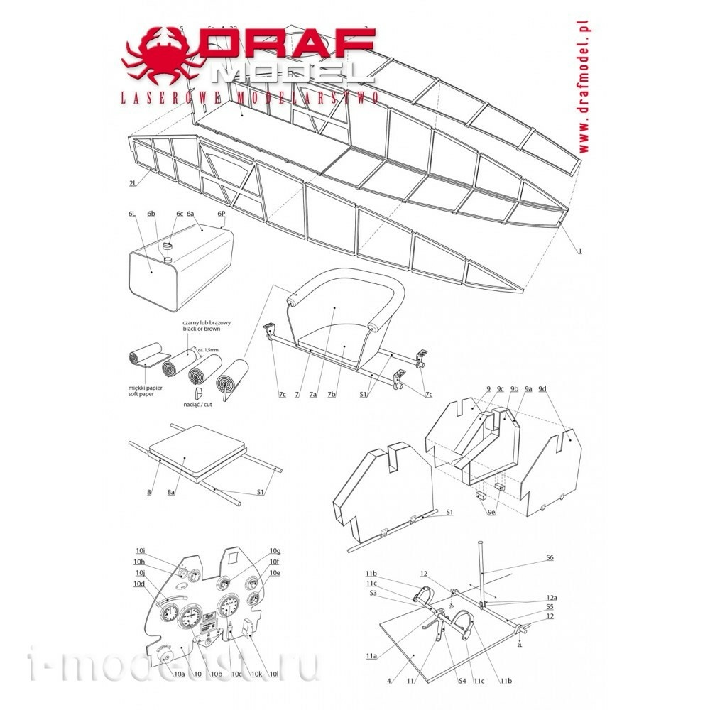 DM1-2/20 Draf Model 1/25 Bristol F.2B Fighter