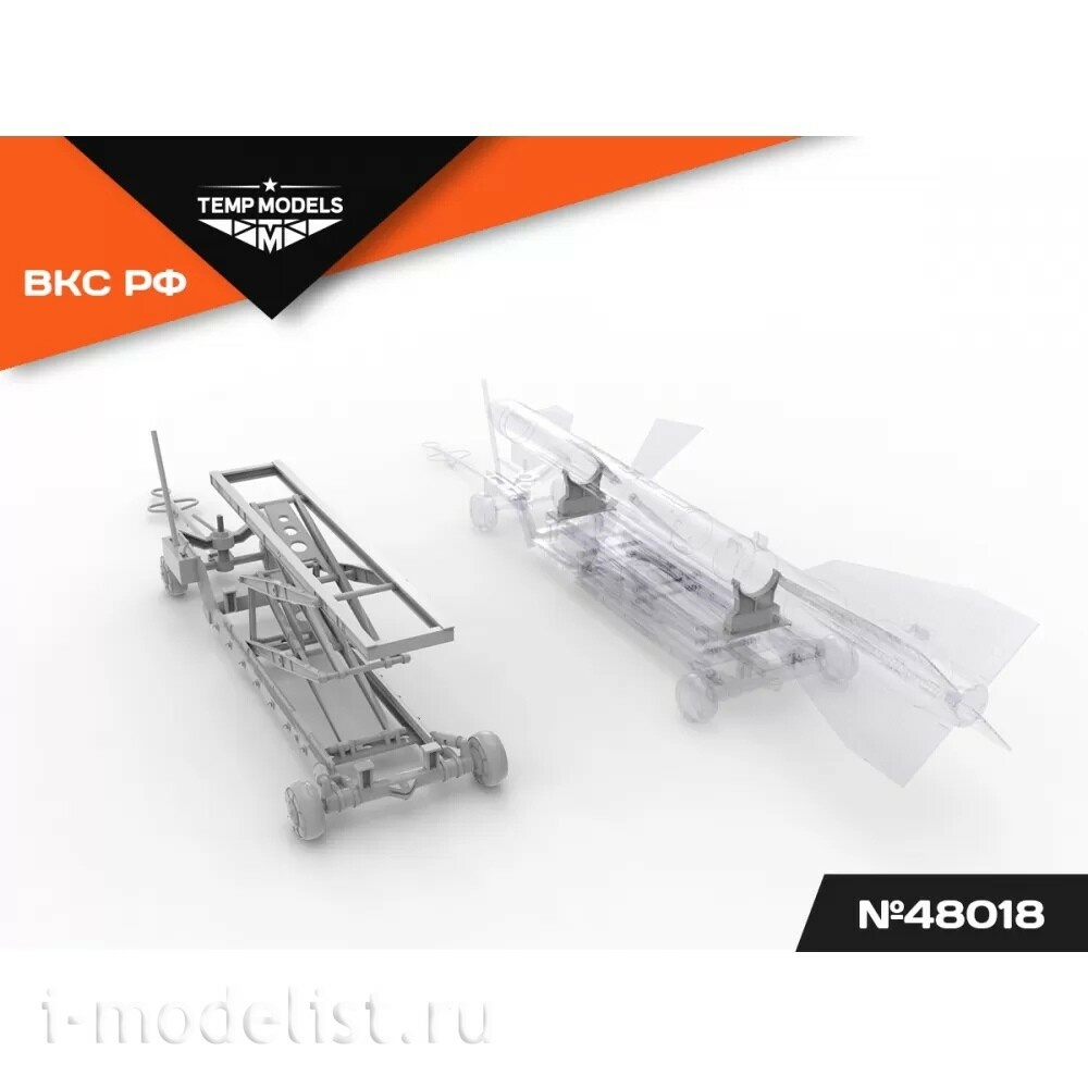 48018 TEMP MODELS 1/48 Транспортная тележка с гидроподъемником