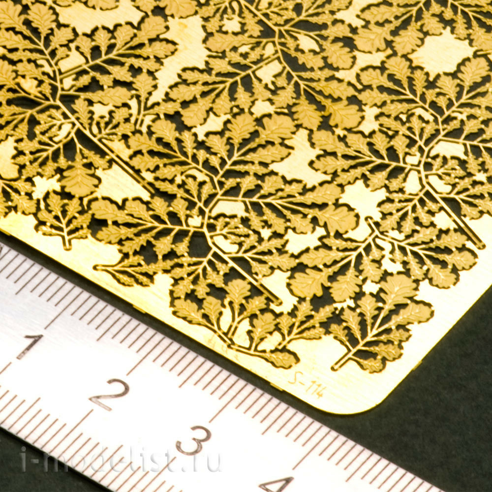 S-114 MiniWarPaint the common Oak, size M