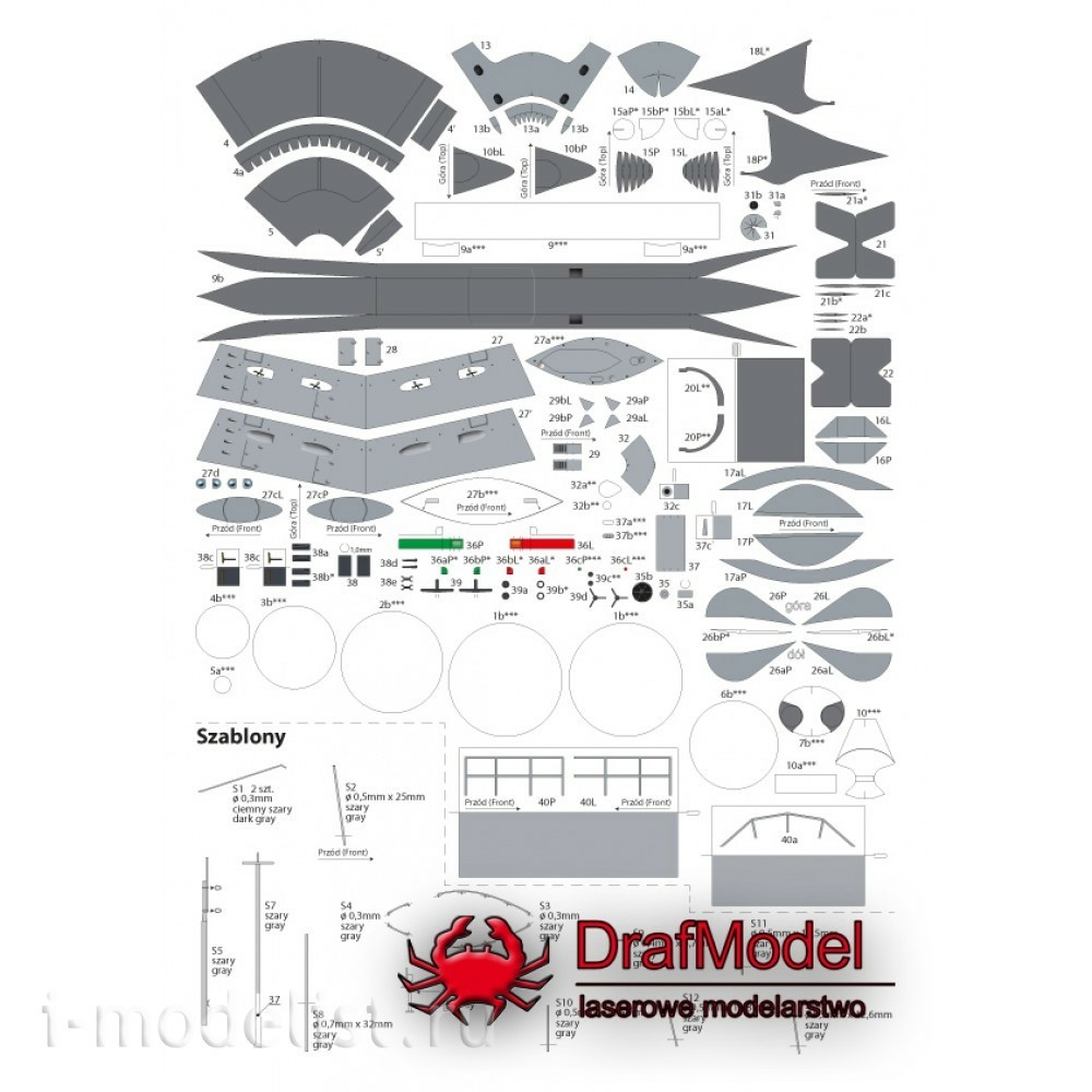 DM3-4/20 Draf Model 1/25 UB-16