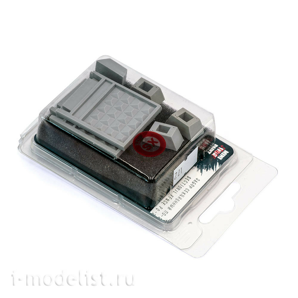 S-172 MiniWarPaint Sectional fence BY-2 size XS (3 panels + 4 supports)