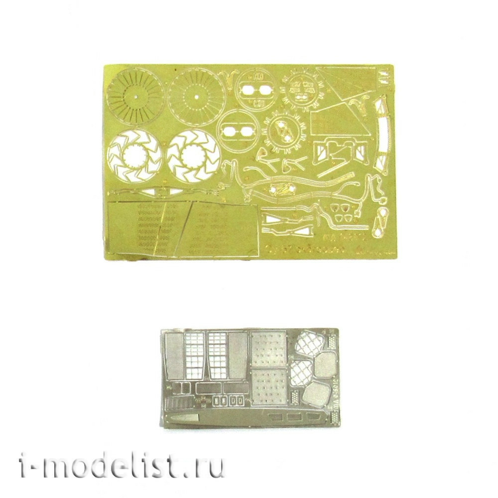 048012 Microdesign 1/48 Photo Etching Kit for С-57 exterior from Zvezda