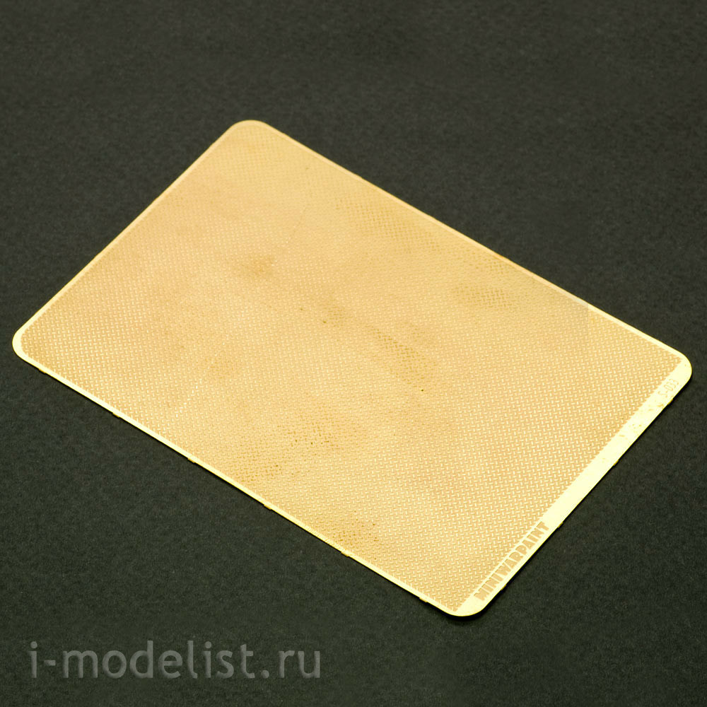 S-033 MiniWarPaint corrugated lentil Leaf, size L