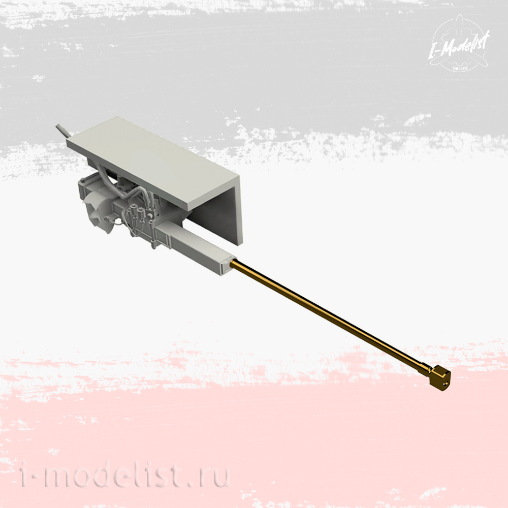 im48024 GE Models 1/48 Конверсия К@-52М для модели фирмы 