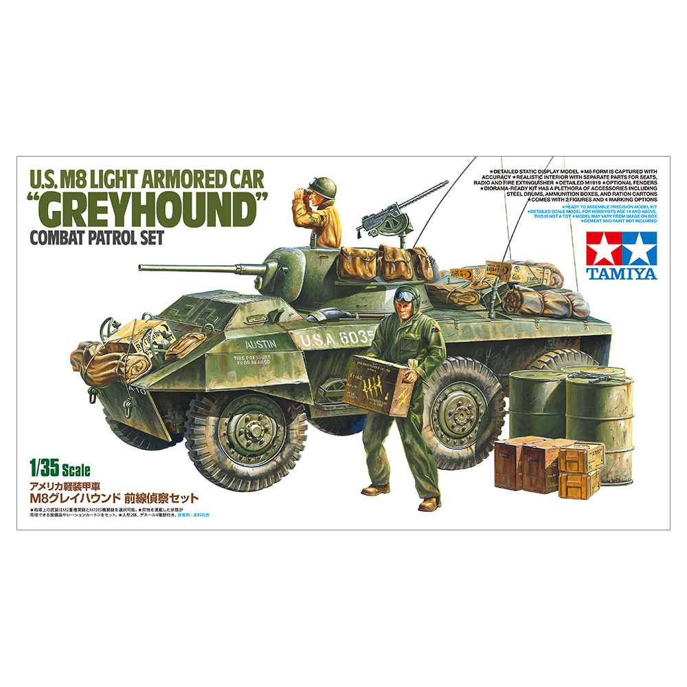 25196 Tamiya 1/35 American M8 