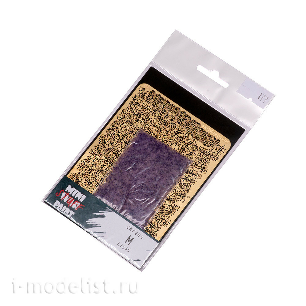 S-177 MiniWarPaint Lilac, size M