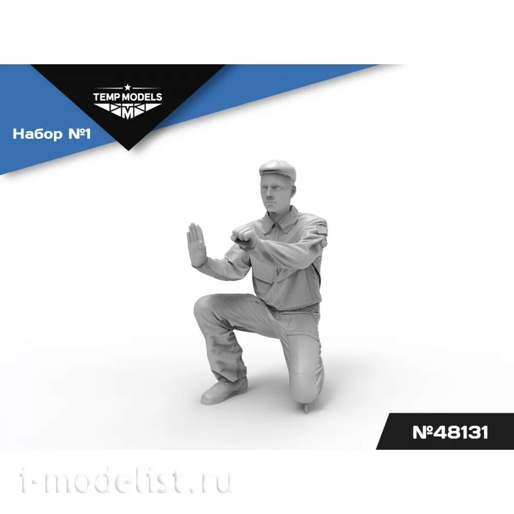 48131 TEMP MODELS 1/48 Техники ВКС РФ. Набор № 1