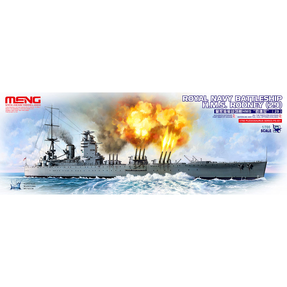 PS-001 Meng 1/700 scale ROYAL NAVY BATTLESHIP H. M. S. RODNEY (29)