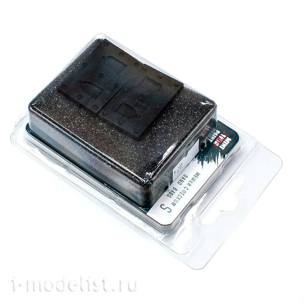 T-074 MiniWarPaint Mold Sandbags, Size S	