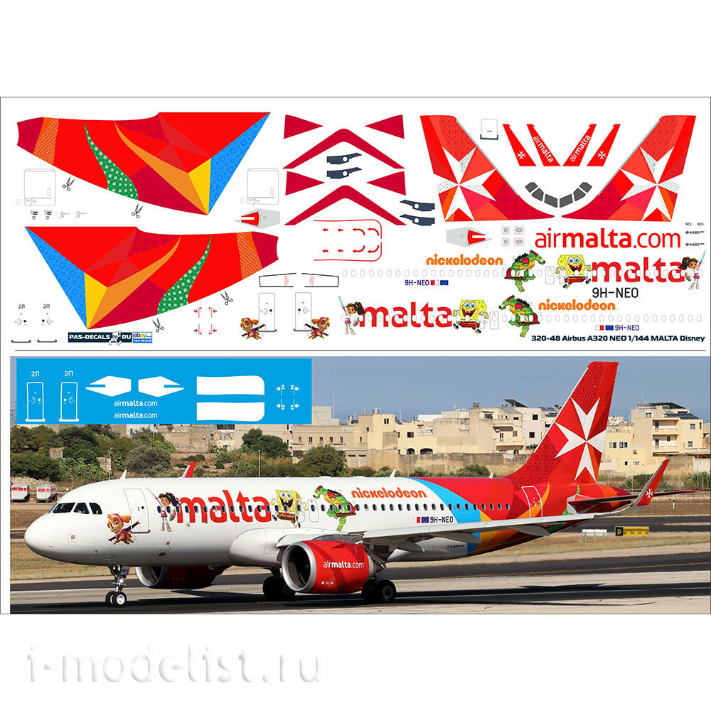 320-48 PasDecals 1/144 Decal for 320 NEO MALTA Disney