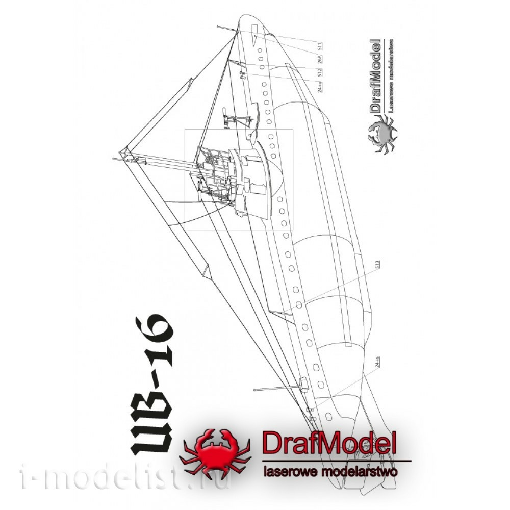DM3-4/20 Draf Model 1/25 UB-16