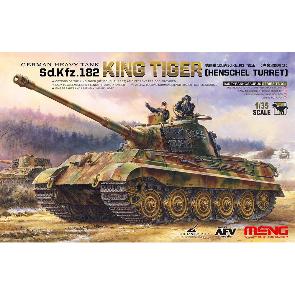 TS-031 Meng 1/35 German Heavy Tank Sd.Kfz.182 King Tiger (Henschel Turret)