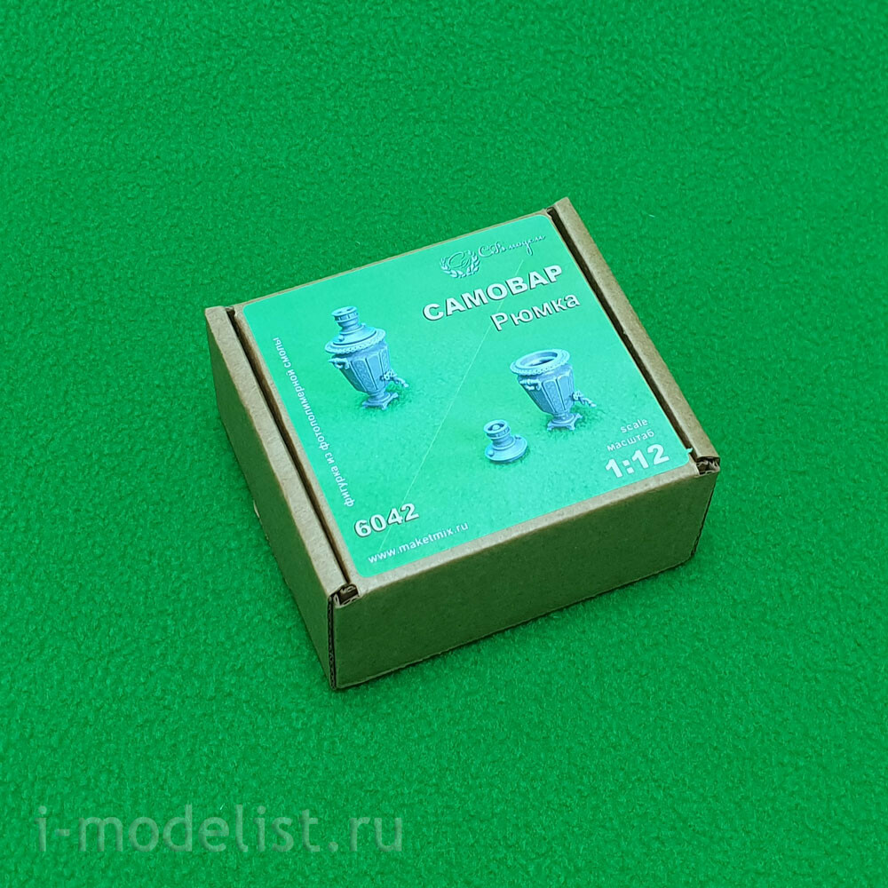 6042 SVmodel 1/12 Самовар 