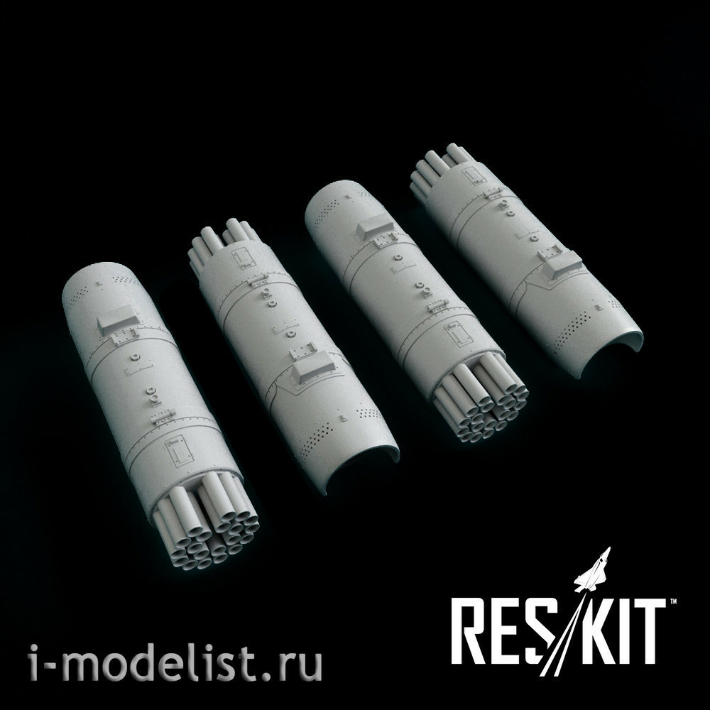 48-0014 RESKIT 1/48 B8V20-А block НУРС (4 штуки)