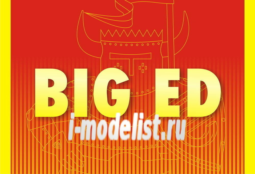 BIG49172 Eduard 1/48 a Complete set of photo-etched parts С-27