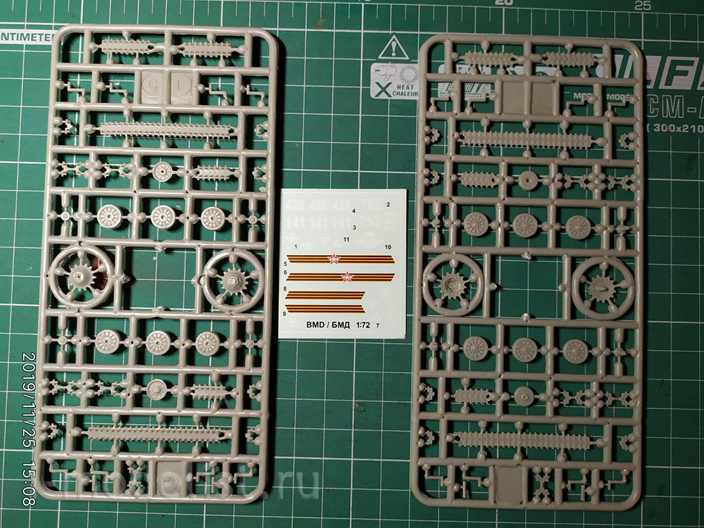 71120 Zebrano 1/72 Russian combat vehicle landing BMD-3