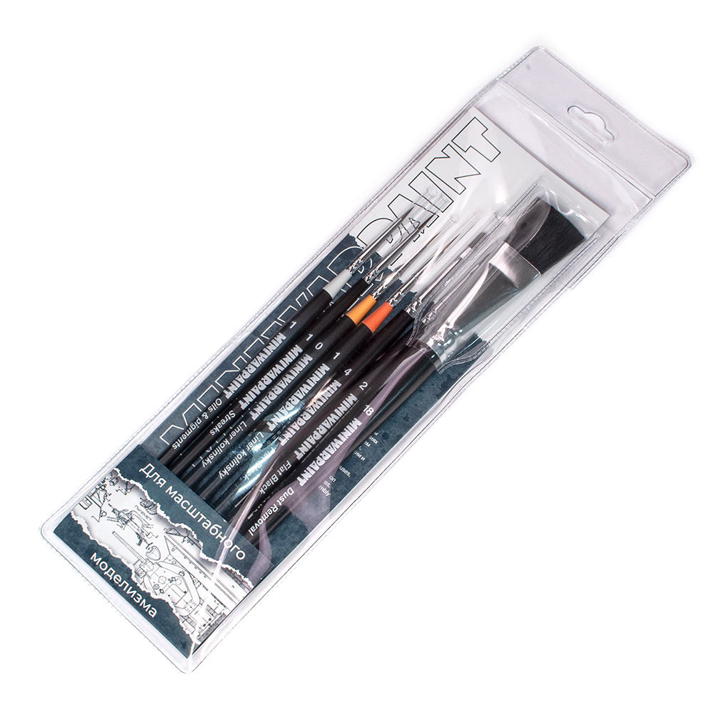 T-120 MiniWarPaint Набор кистей 