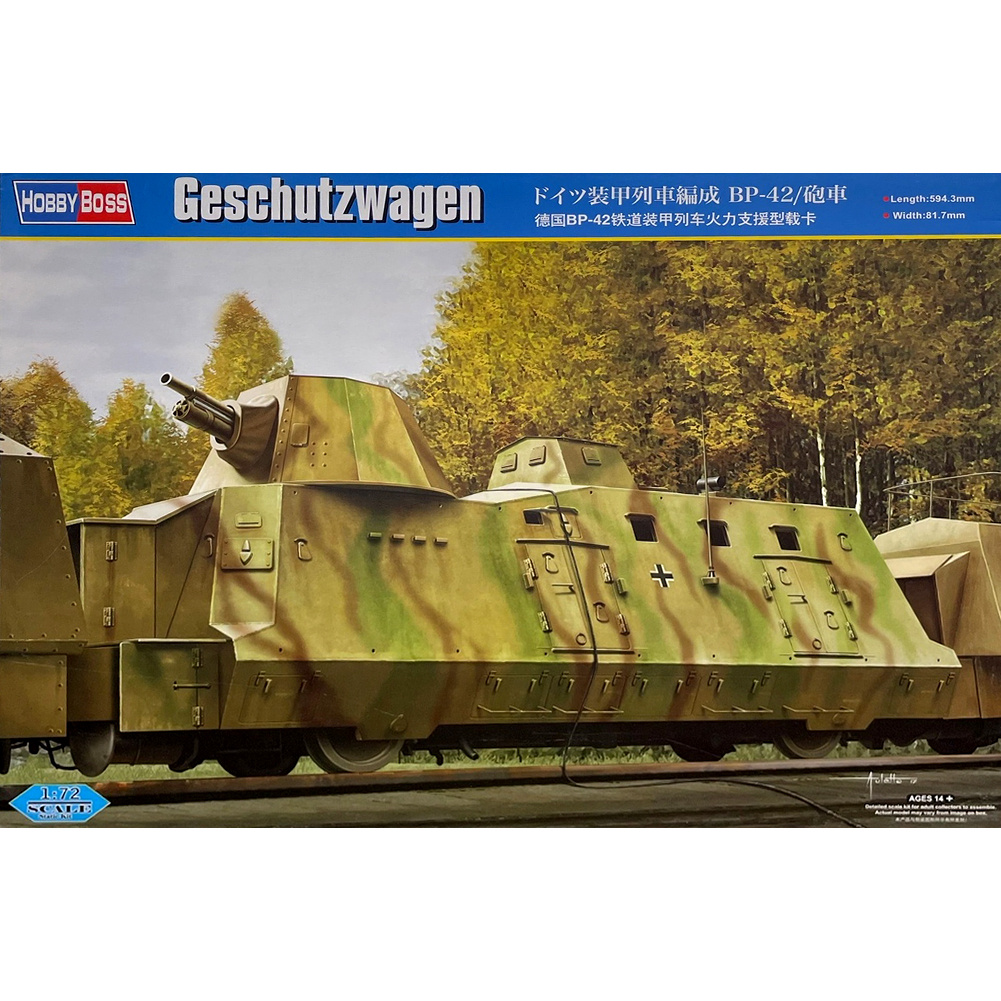 82923 HobbyBoss 1/72 German armored locomotive Geschutzwagen